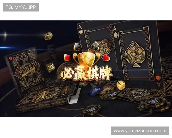 必赢游戏官网丰富的赛事活动，带来激烈的竞技体验和丰富的奖品