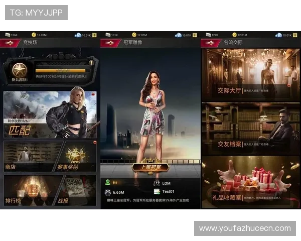 MG视讯平台技术确保游戏的公平公正让每一位玩家都能在安全环境下尽情娱乐享受胜利的喜悦 MG视讯平台技术确保游戏的公平公正让每一位玩家都能在安全环境下尽情娱乐享受胜利的喜悦