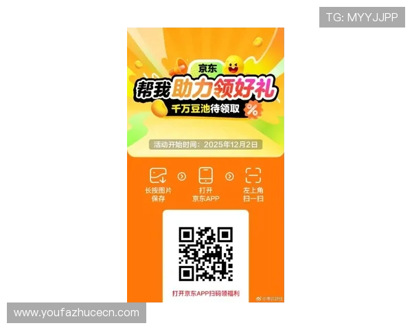 优质og真人app首页入口官方推荐，最新优惠活动每日更新