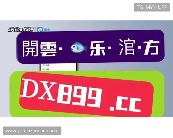 AG真人官方入口安全可靠，提供最全面的游戏体验与最新优惠信息