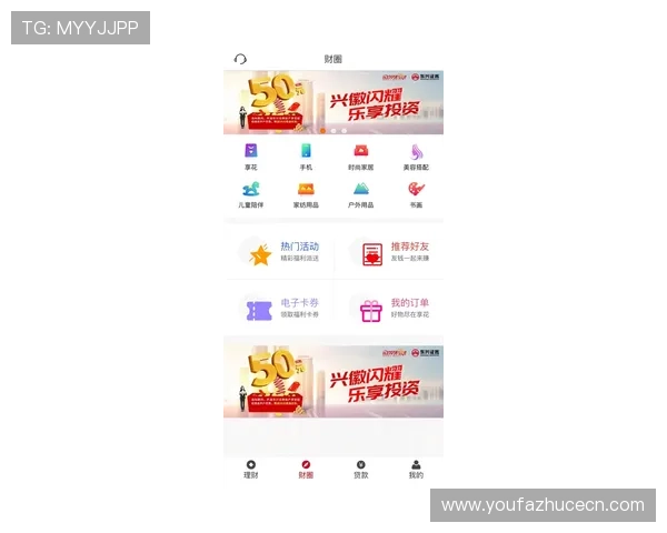 AG视讯厅VIP会员常见问题解答及提升体验的实用技巧 AG视讯厅VIP会员常见问题解答及提升体验的实用技巧