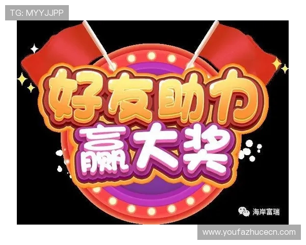 真人百家乐网页版最新优惠活动,丰富奖励助你轻松赢取大奖