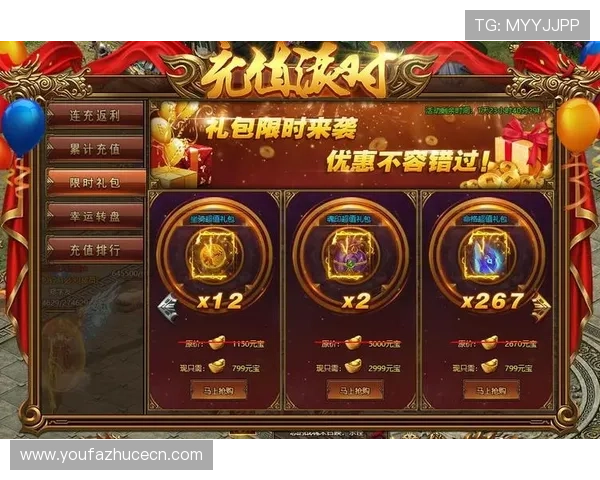 了解ng666南宫娱乐官网的最新优惠活动和充值福利让你赢在游戏的起点