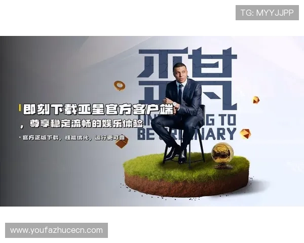 亚星娱乐客户端常见问题与解决方案,确保您的游戏体验顺畅无忧 亚星娱乐客户端常见问题与解决方案,确保您的游戏体验顺畅无忧