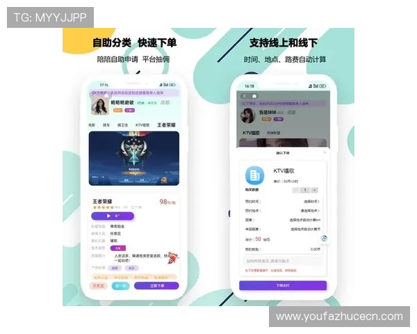 永利线上娱乐场官方网多平台支持,随时随地畅玩精彩纷呈的线上游戏内容