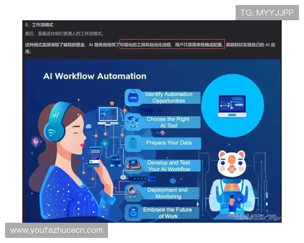 K8真人在线游戏的最新趋势与未来发展方向深度探讨 K8真人在线游戏的最新趋势与未来发展方向深度探讨