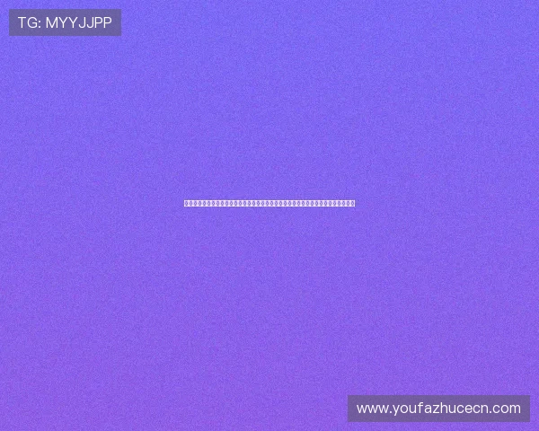 世界杯电视直播详细说明:如何通过手机、平板等设备实现高清流畅的世界杯直播体验 世界杯电视直播详细说明:如何通过手机、平板等设备实现高清流畅的世界杯直播体验
