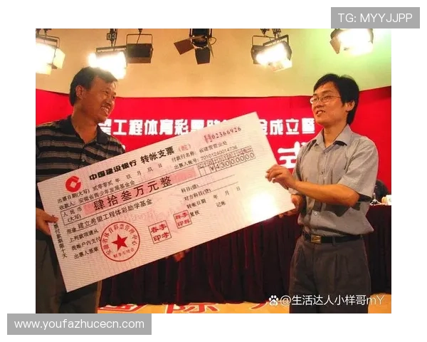 OG真人官方最新活动公告，丰富奖励内容助你轻松赢取丰厚奖金