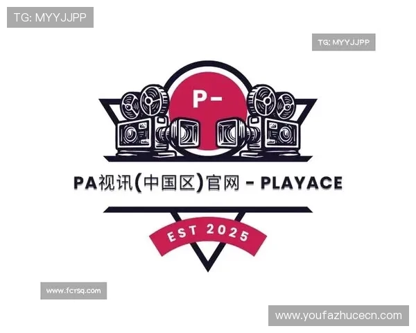 PA视讯下载常见问题解答，帮助用户轻松应对安装与使用中的困扰