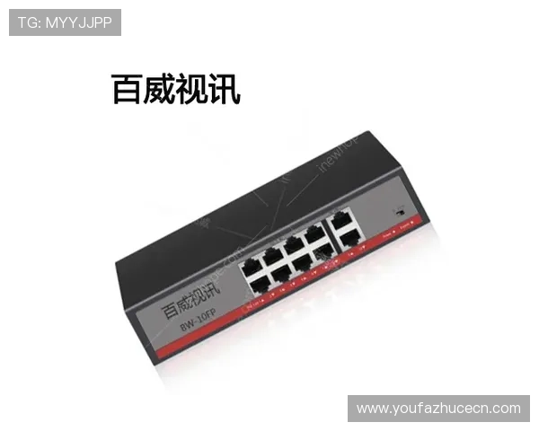 PA视讯在线官网安全可靠平台推荐，保障玩家资金与个人信息安全的最佳选择