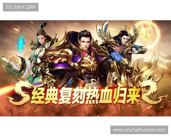 PA视讯网游如何帮助玩家提升游戏技巧与获得更多游戏乐趣