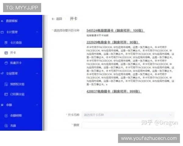 全面解析K8视讯游戏的特色优势与玩家常见问题解决方案