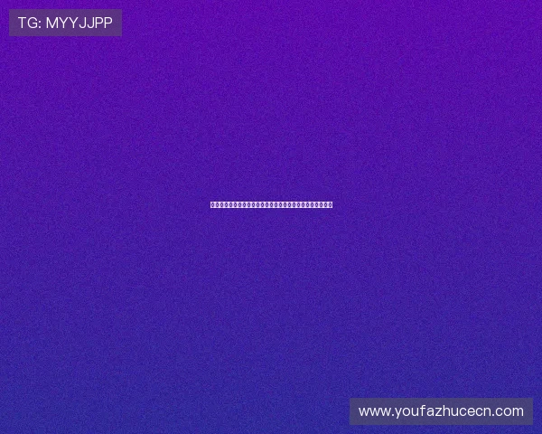 如何选择优质真人视讯滚球盘平台保障资金安全与游戏公平性